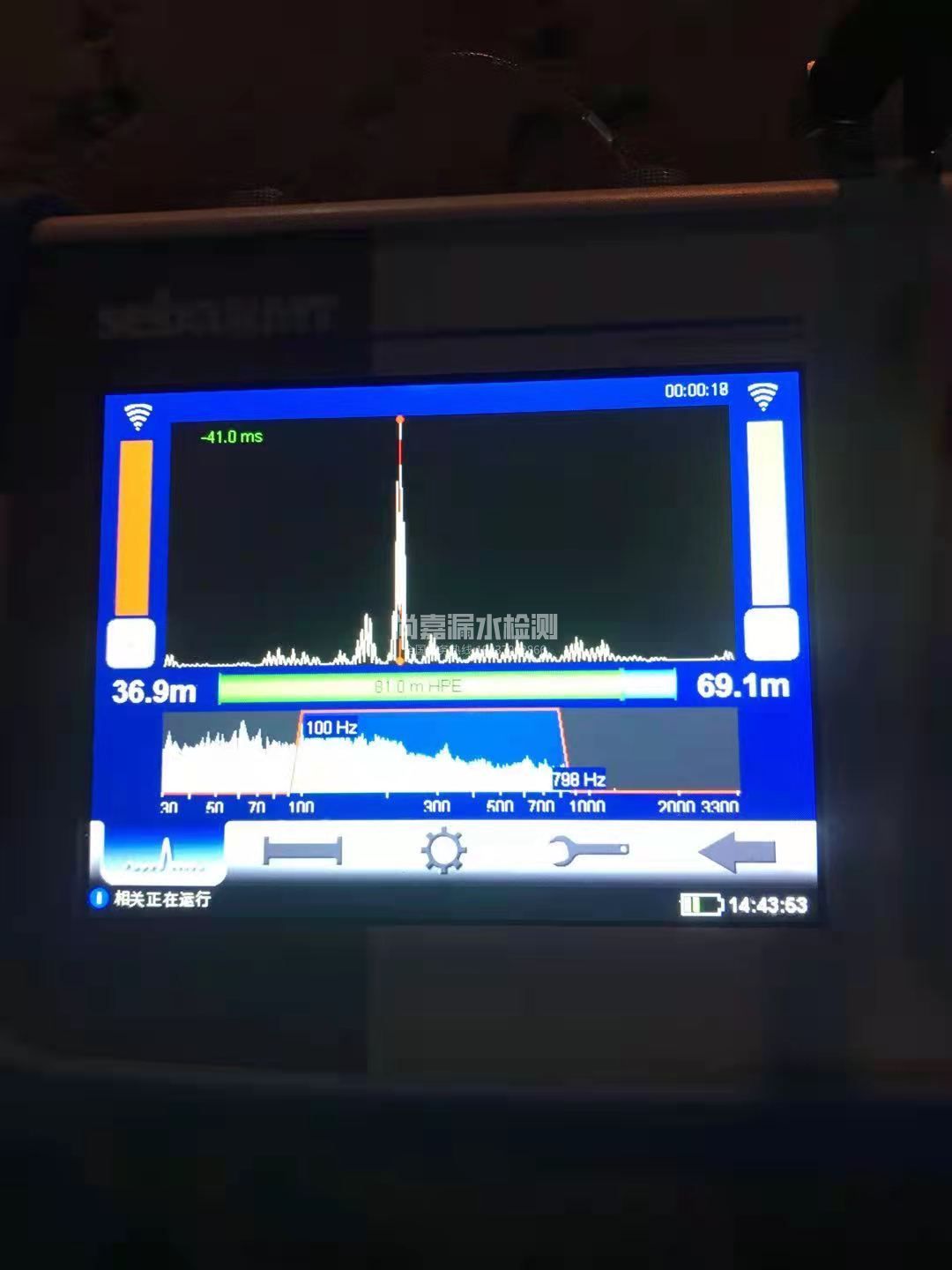芒市漏水相关仪的检测原理是什么？