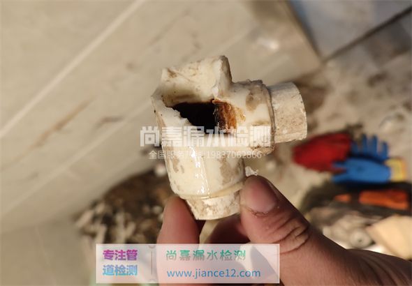 芒市引起漏水的原因有哪些？